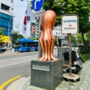 나정순할매쭈꾸미 | 용두동쭈꾸미골목맛집 나정순할매쭈꾸미 평일 점심 방문 후기