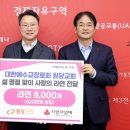 원당 이미지