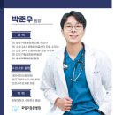 호랑이 동물병원 이미지