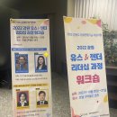 (주)강원일보 이미지