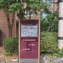 서강공인중개사사무소 이미지