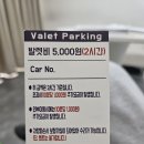 렌느 이미지
