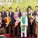 푸른초장 이미지