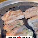채고생갈비 이미지