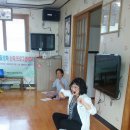 두모경로당 이미지