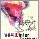 상상실용음악학원 이미지