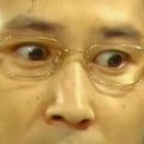 비네집