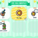 모터스테이션(본점) 이미지