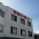 오케이그래픽스