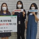 제일환경 이미지