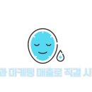 제이에스앤스토리