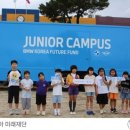 아천초등학교능치분교장 이미지