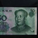 돈에 빠지다 이미지
