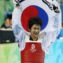 손태진태권도 이미지