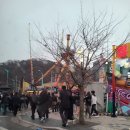 월미 왕가 탕후루 | [인천]월미도 부산자갈치조개구이 / 아르토스희망파티 / 차이나타운 에그타르타와 왕가탕후루