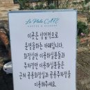 강변주유소화장실 네이버블로그