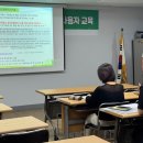 고흥전자 이미지