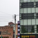 안전광고기획 이미지