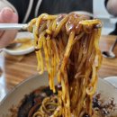 평택중국집 짬뽕맛집 용이동 대기만성