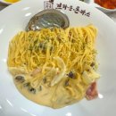 브라운 돈까스 진도점 이미지