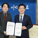 원광대학교 대전치과병원 이미지