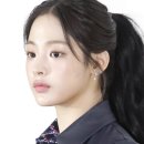 민지