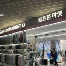 골프존마켓대전 | 골린이의 첫 골프채 8아이언 세트 구매 <골프존 마켓 조이 마루점> 솔직한 후기
