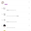 남바다 이미지