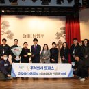주식회사 다산기업 이미지