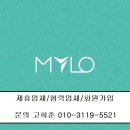 해길공방 이미지