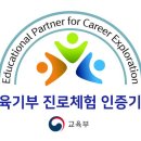 보현1리 경로당 이미지