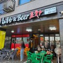 비봉 | 화성 비봉 술집 고소한 쌀치킨과 술안주~ 홍희통닭 비봉점 후기