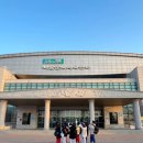 익스트림 한 태권도장 이미지