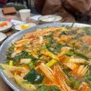 불로닭 이미지