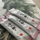 대장 내시경 식단 정리 및 당일 후기
