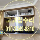 도봉-도봉-서울도봉-2349 이미지