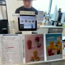 씨유 영종구읍뱃터점 | [인천] 바다가 보이는 영종도 카페 브레댄코 영종구읍뱃터점