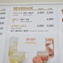 달다곰이거제수월점 이미지