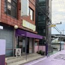 한일스낵 이미지