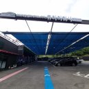 유아이워시 이미지