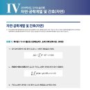 서현필즈학원