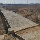 석교슈퍼