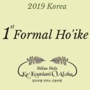 훌라훌라 이미지