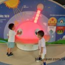 광명동초등학교 | [경기 광명] 광명 영유아 과학체험센터 예약 후 방문 후기 !