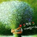 신사리탁구교실