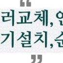 세븐일레븐 의정부성당점 이미지