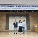구리도