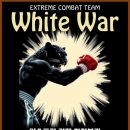 익스트림 컴뱃 이미지