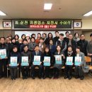 외동위생 네이버블로그
