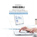 샵컴퍼니 이미지